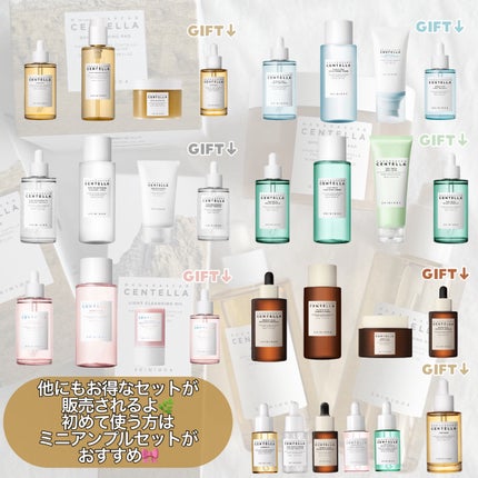 Kara on LIPS 「SKIN1004様よりご提供いただきました。❤︎CENTELL..」(7枚目)