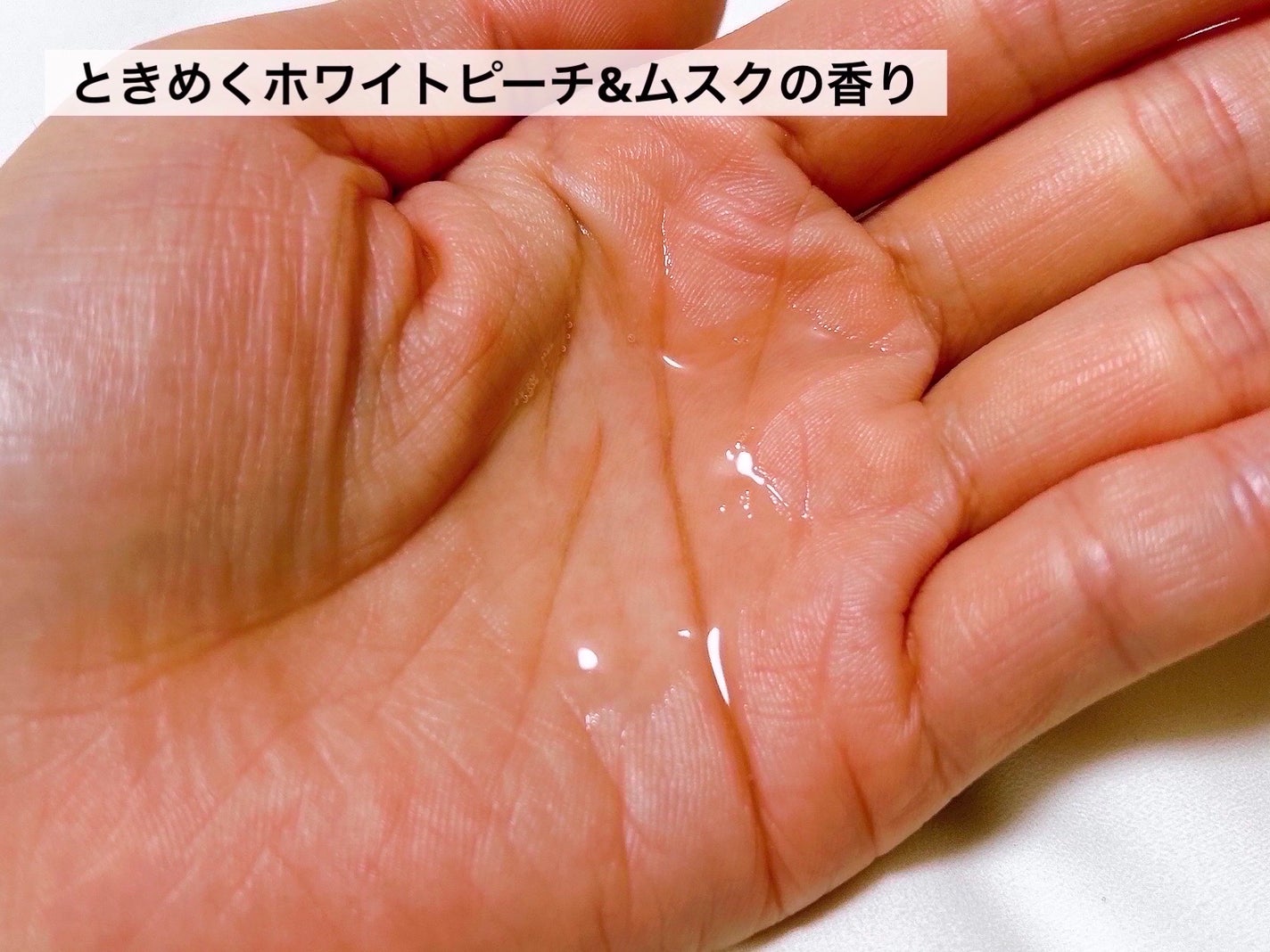 ãšãã»ã³ã·ã£ã« ãã¬ãã¢ã  ããããã©ãªãªã€ã«/ãšãã»ã³ã·ã£ã«/ãã¢ãªã€ã«ã䜿ã£ãã¯ãã³ãïŒ5æç®ïŒ