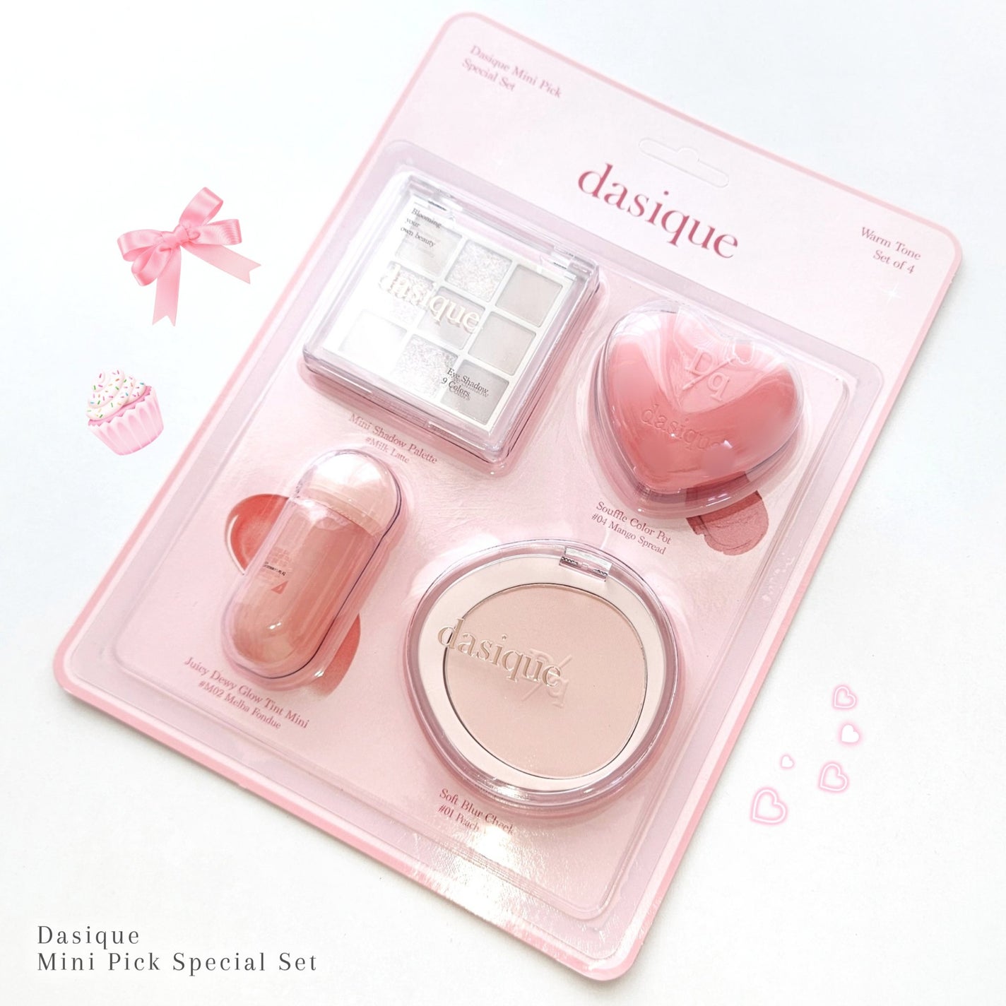 シャドウパレット/dasique/アイシャドウパレットを使ったクチコミ(2枚目)