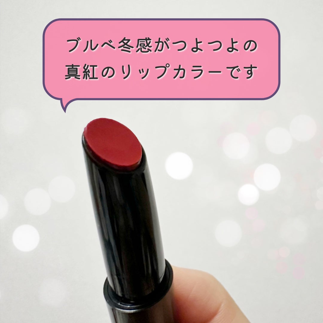 ケイト リップモンスター ツヤバース/KATE/口紅を使ったクチコミ(2枚目)