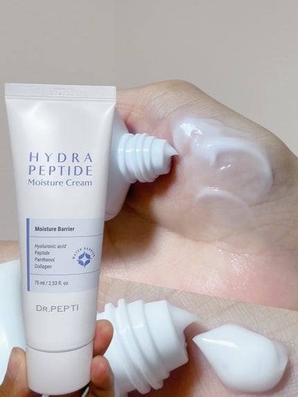 ペプチドボリュームマスタートナー/DR.PEPTI/ブースター・導入液を使ったクチコミ(4枚目)