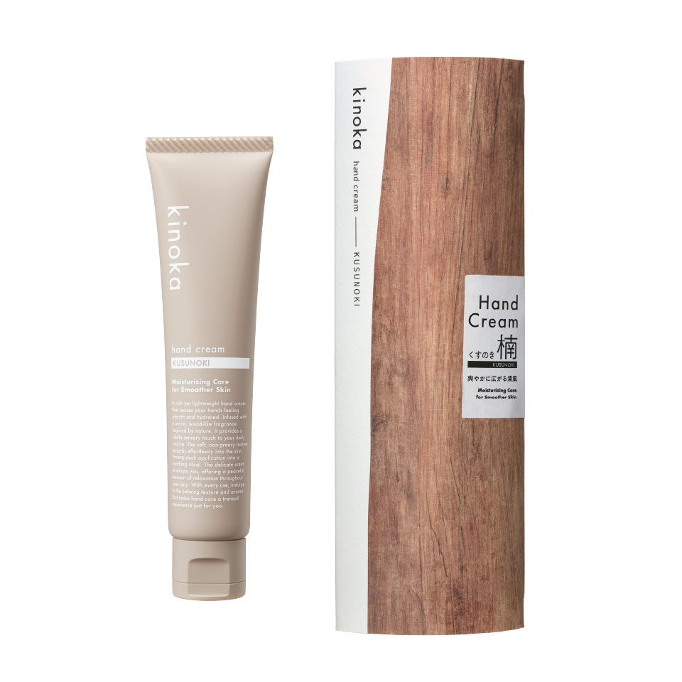 kinoka クスノキ kinoka