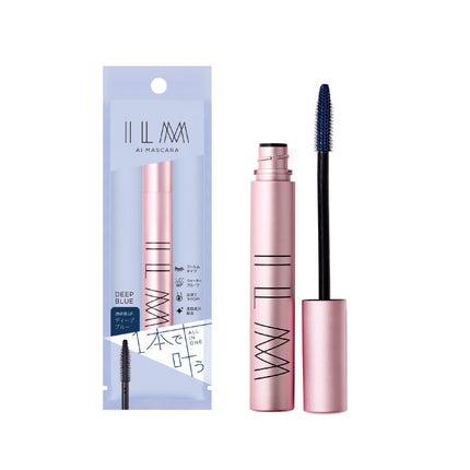 03透明感UPディープブルー