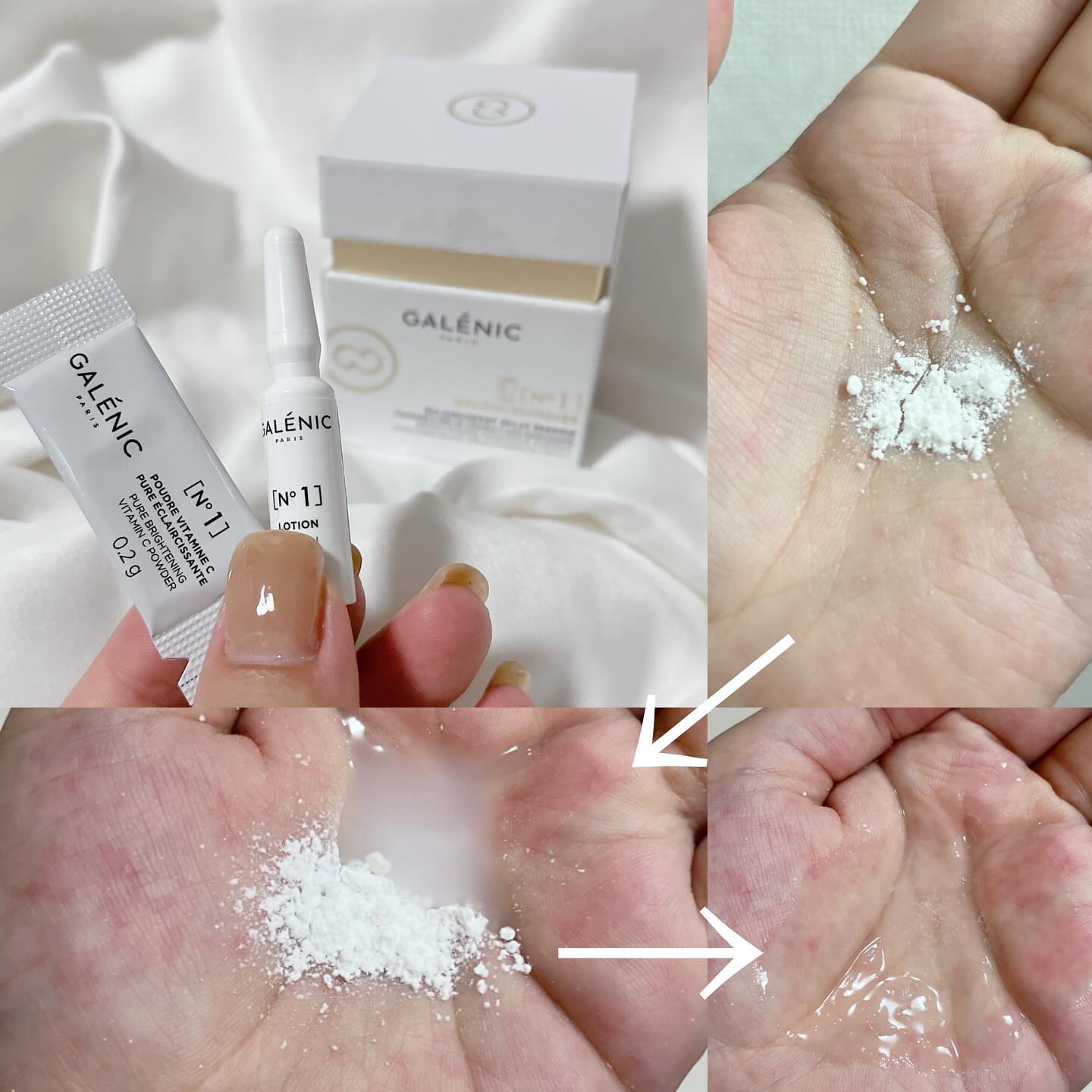 GALÉNIC ガレニシューティカル No.1 VC セラム/Galénic/美容液を使ったクチコミ（3枚目）