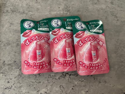 メンソレータム リップフォンデュ/メンソレータム/リップバームを使ったクチコミ(5枚目)