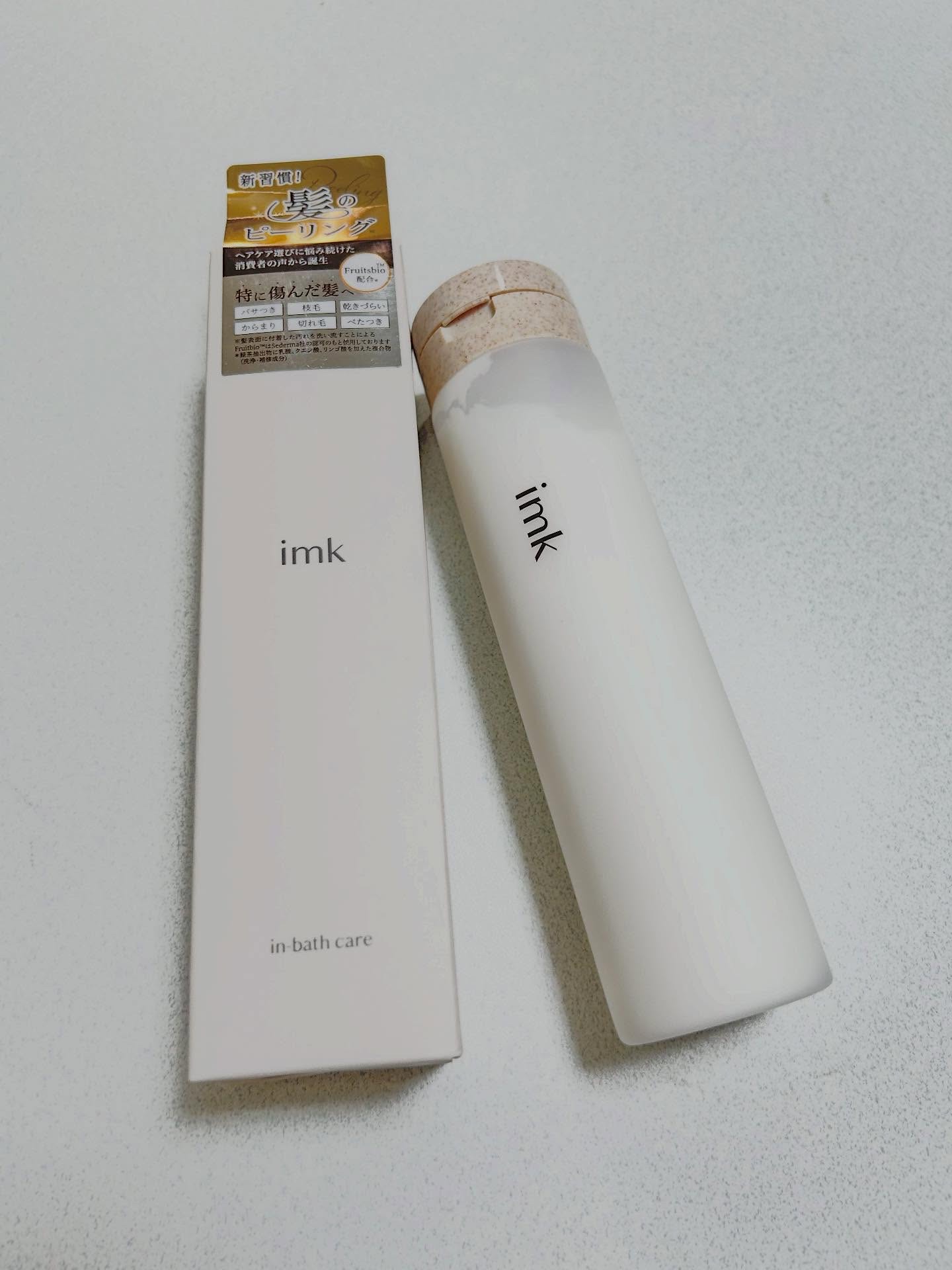 imkヘアピーリングマスク/imk/ヘアマスク・ヘアパックを使ったクチコミ（1枚目）