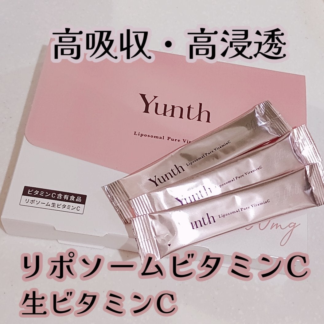 リポソーム生ビタミンC/Yunth/美容サプリメントを使ったクチコミ(1枚目)