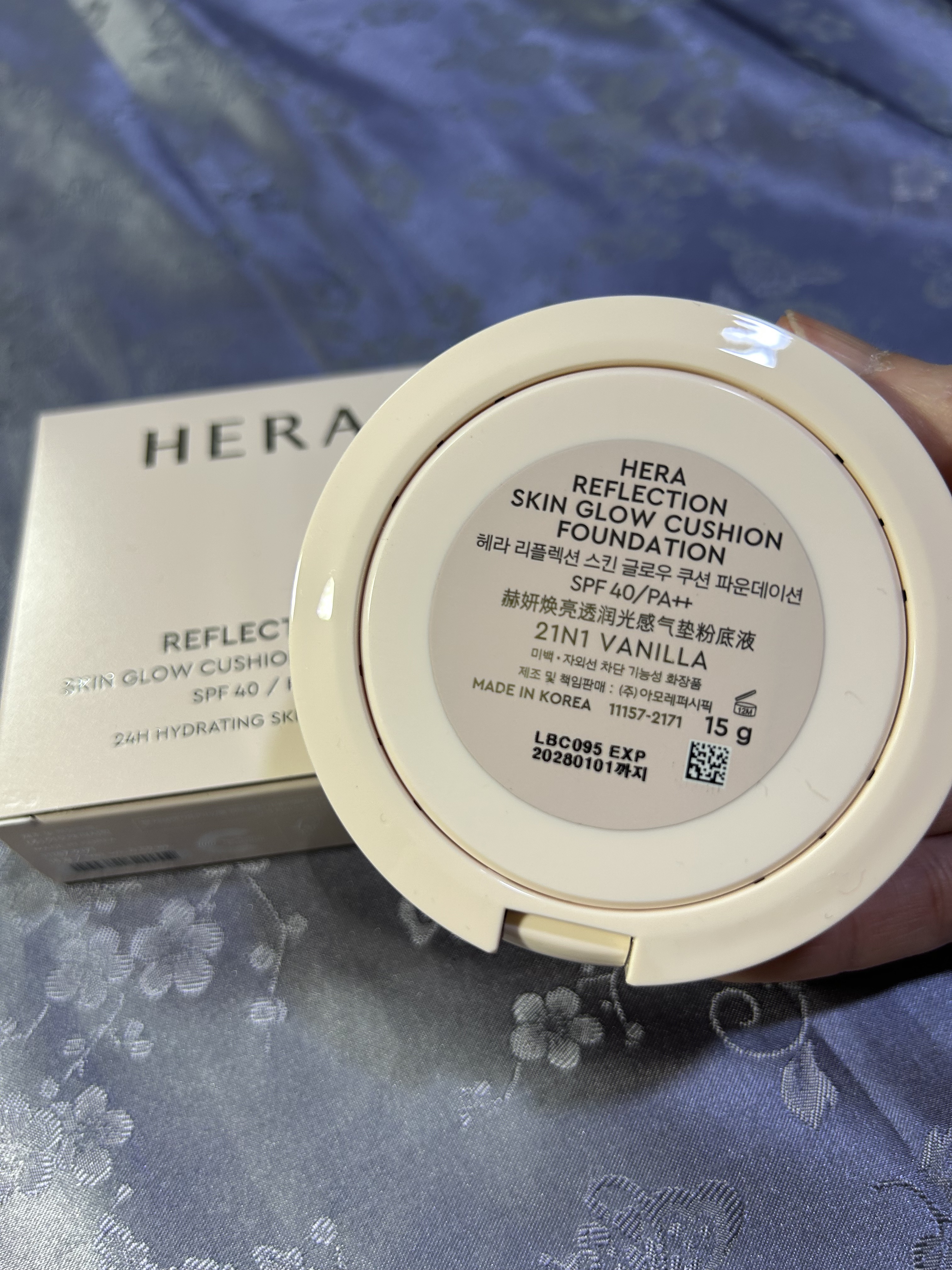 リフレクション スキン グロウ クッション ファンデーション/HERA/クッションファンデーションを使ったクチコミ（2枚目）