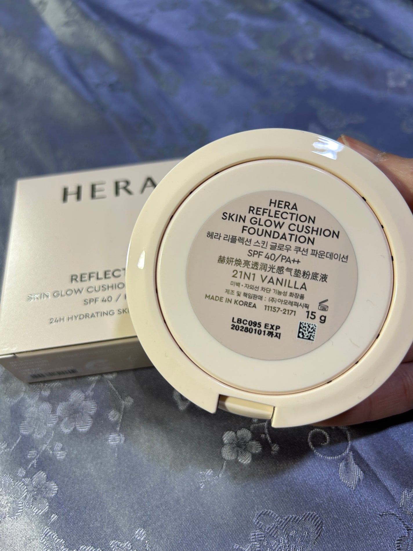 リフレクション スキン グロウ クッション ファンデーション/HERA/クッションファンデーションを使ったクチコミ(2枚目)