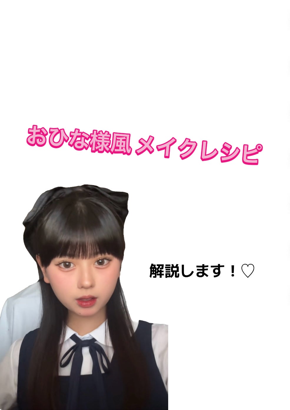 パーフェクトマルチアイズ/キャンメイク/アイシャドウパレットを使ったクチコミ(1枚目)