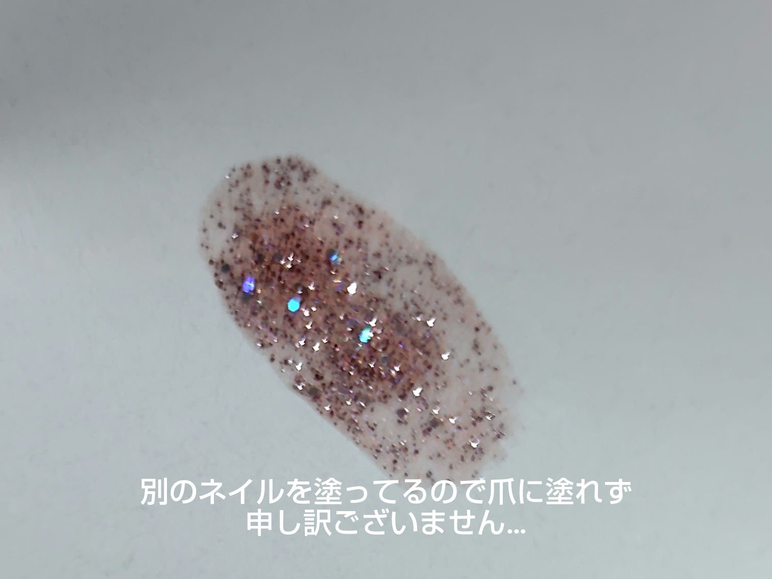 カラフルネイルズ N25 カシスソーダ/キャンメイク/マニキュアを使ったクチコミ（2枚目）