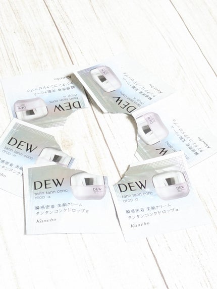 タンタンコンクドロップα/DEW/フェイスクリームを使ったクチコミ(2枚目)