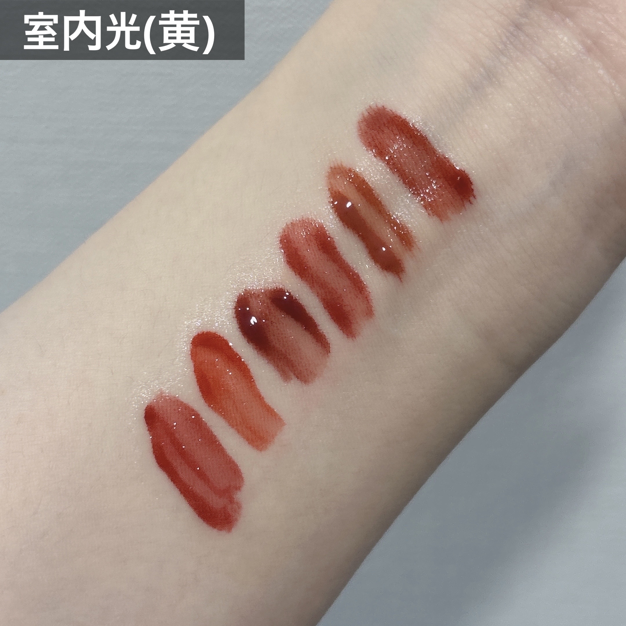 ペリペラ インク ムード グロイ ティント/PERIPERA/リップティントを使ったクチコミ（3枚目）