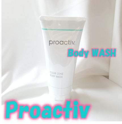 rith♡LIPSパートナーのクチコミ「proactiv
クリアゾーンBody wash 6010円
ニキビ肌ケアでお馴染みの.....」(1枚目)