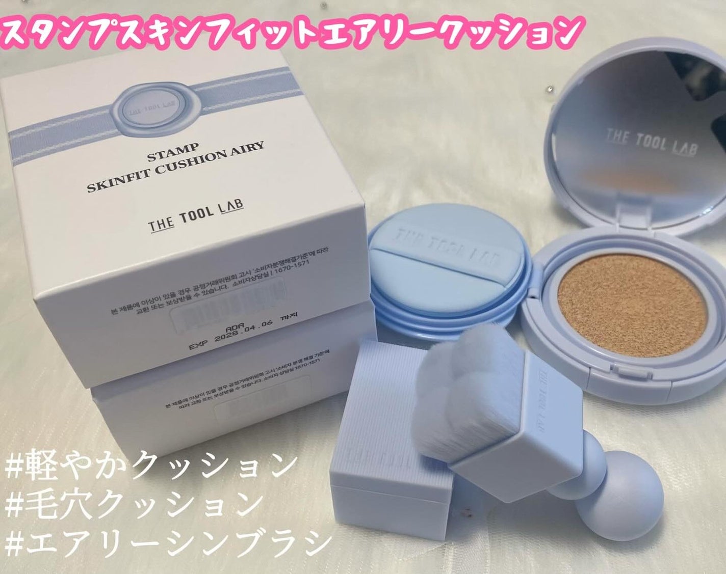 ハニーフィンガーグローブフォーポア/THE TOOL LAB/洗い流すパック・マスクを使ったクチコミ(2枚目)