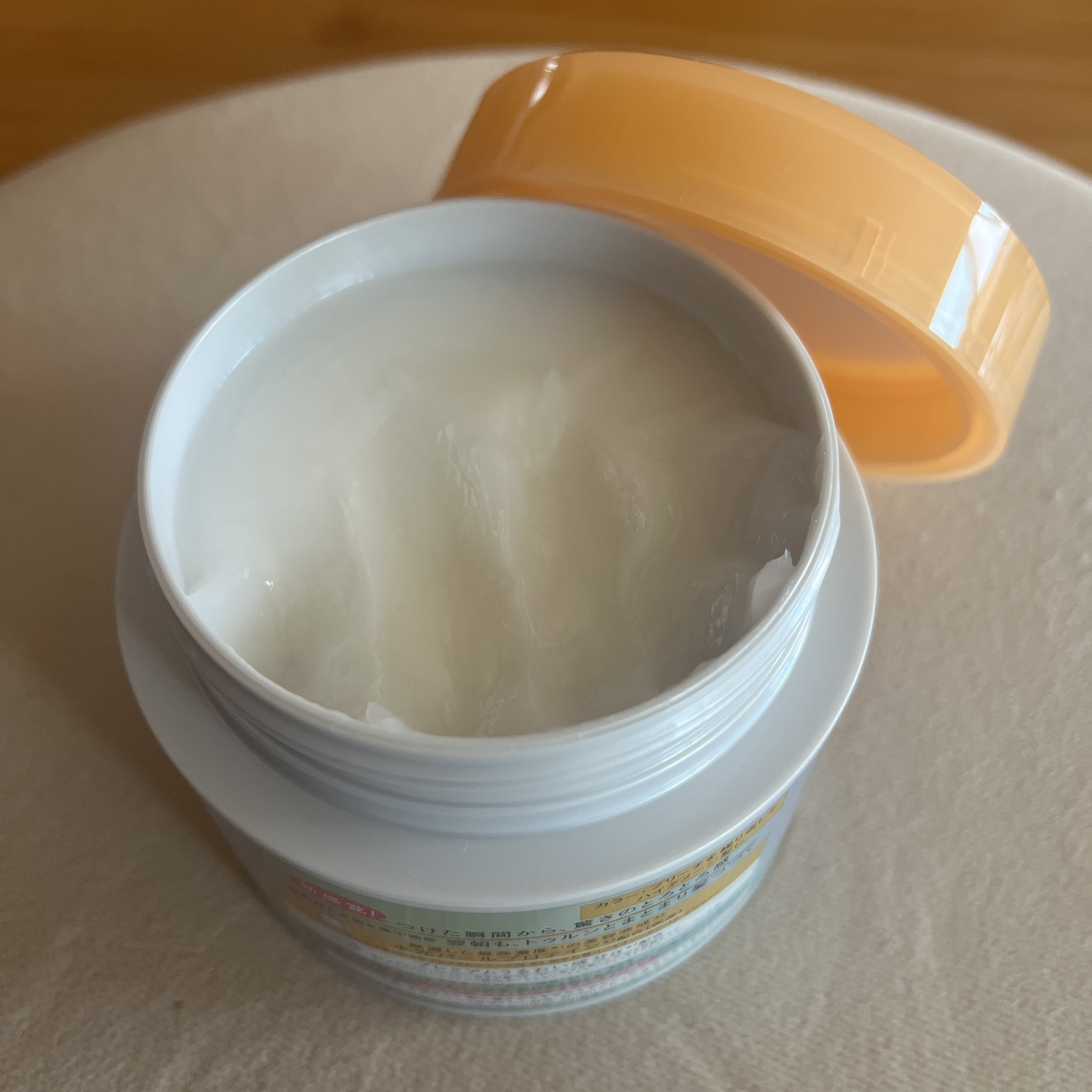 エッセンシャルプレミアム とろ生ヘアマスク/エッセンシャル/ヘアマスク・ヘアパックを使ったクチコミ（3枚目）