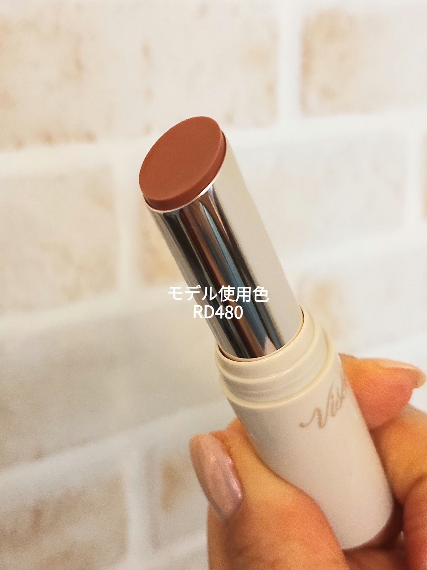 エッセンス プランプバーム/Visée/リッププランパーを使ったクチコミ(2枚目)