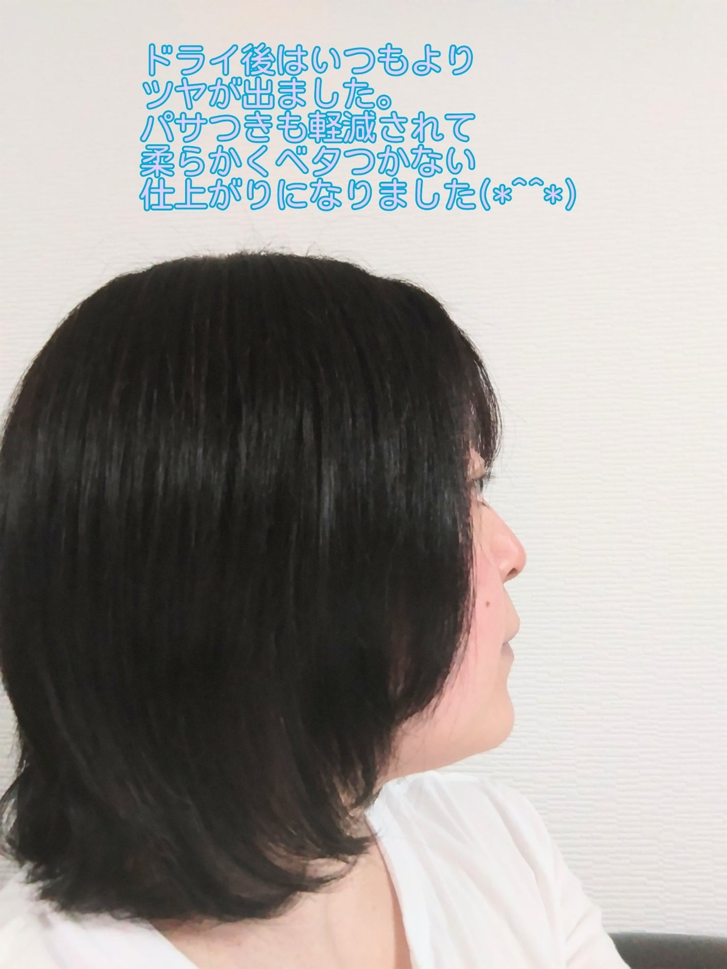 ãšãã»ã³ã·ã£ã« ãã¬ãã¢ã ããããã©ãªãªã€ã«/ãšãã»ã³ã·ã£ã«/ãã¢ãªã€ã«ã䜿ã£ãã¯ãã³ãïŒ4æç®ïŒ