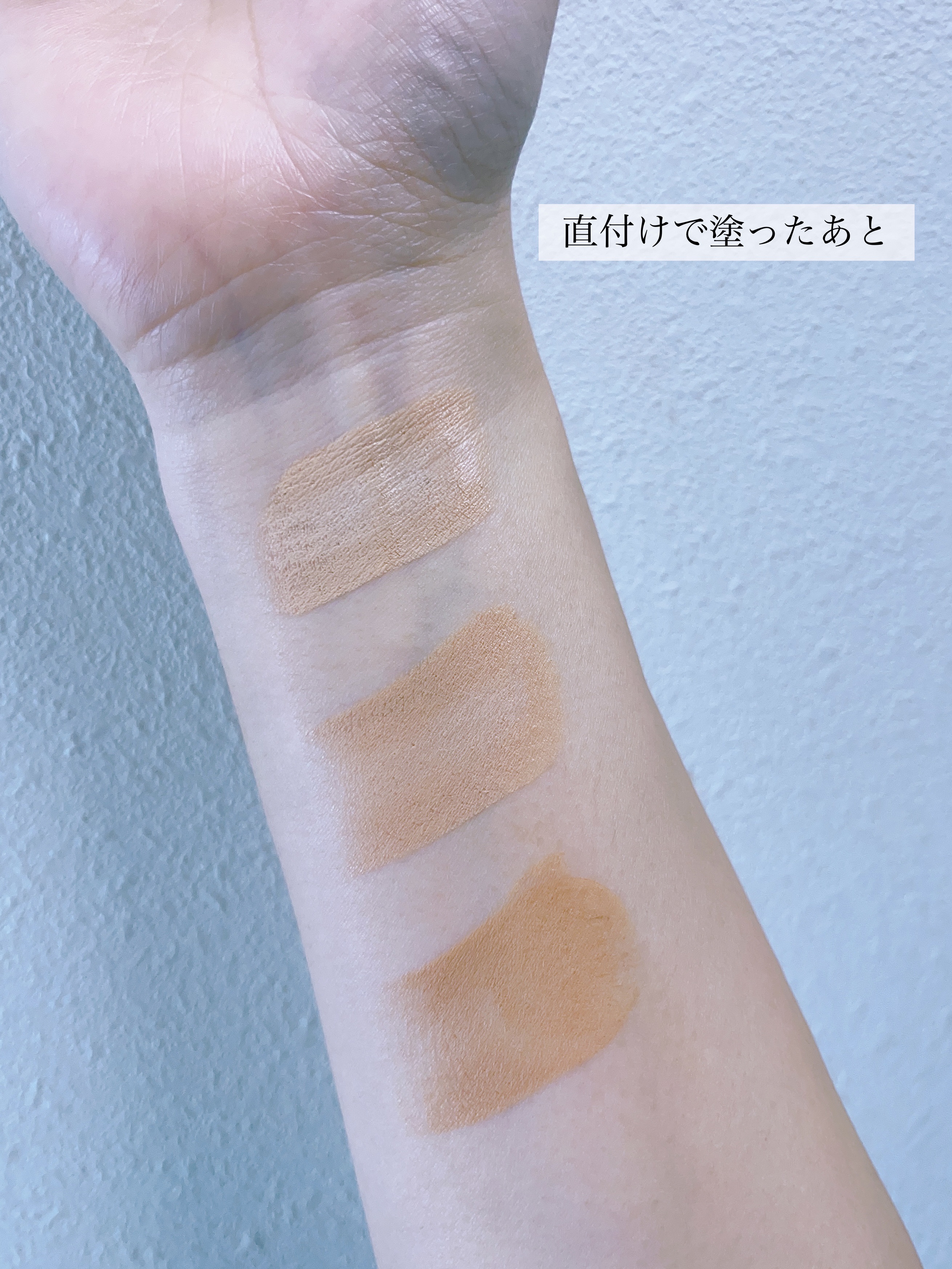 オブジェ ナチュラルカバーファンデーション SPF50+ PA++++/オブジェ/その他ファンデーションを使ったクチコミ（3枚目）