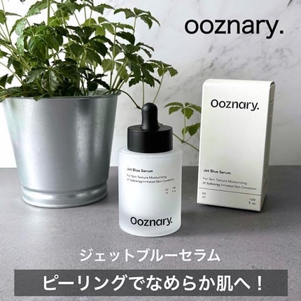 オーズナリージェットブルーセラム/オーズナリー/美容液を使ったクチコミ(1枚目)