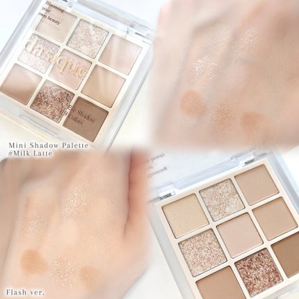 シャドウパレット/dasique/アイシャドウパレットを使ったクチコミ(5枚目)