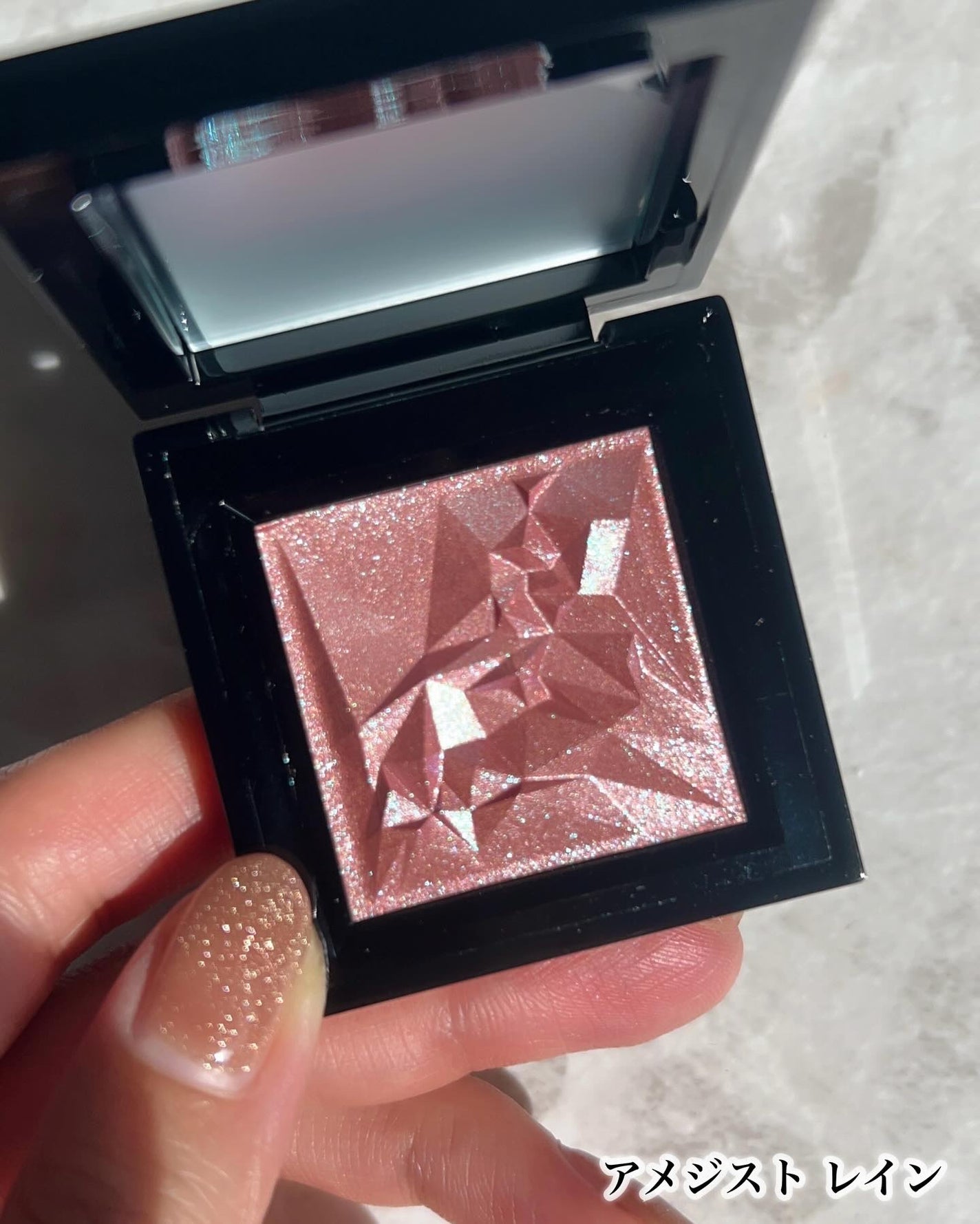 クラッシュド ジェム/shu uemura/単色アイシャドウを使ったクチコミ(2枚目)