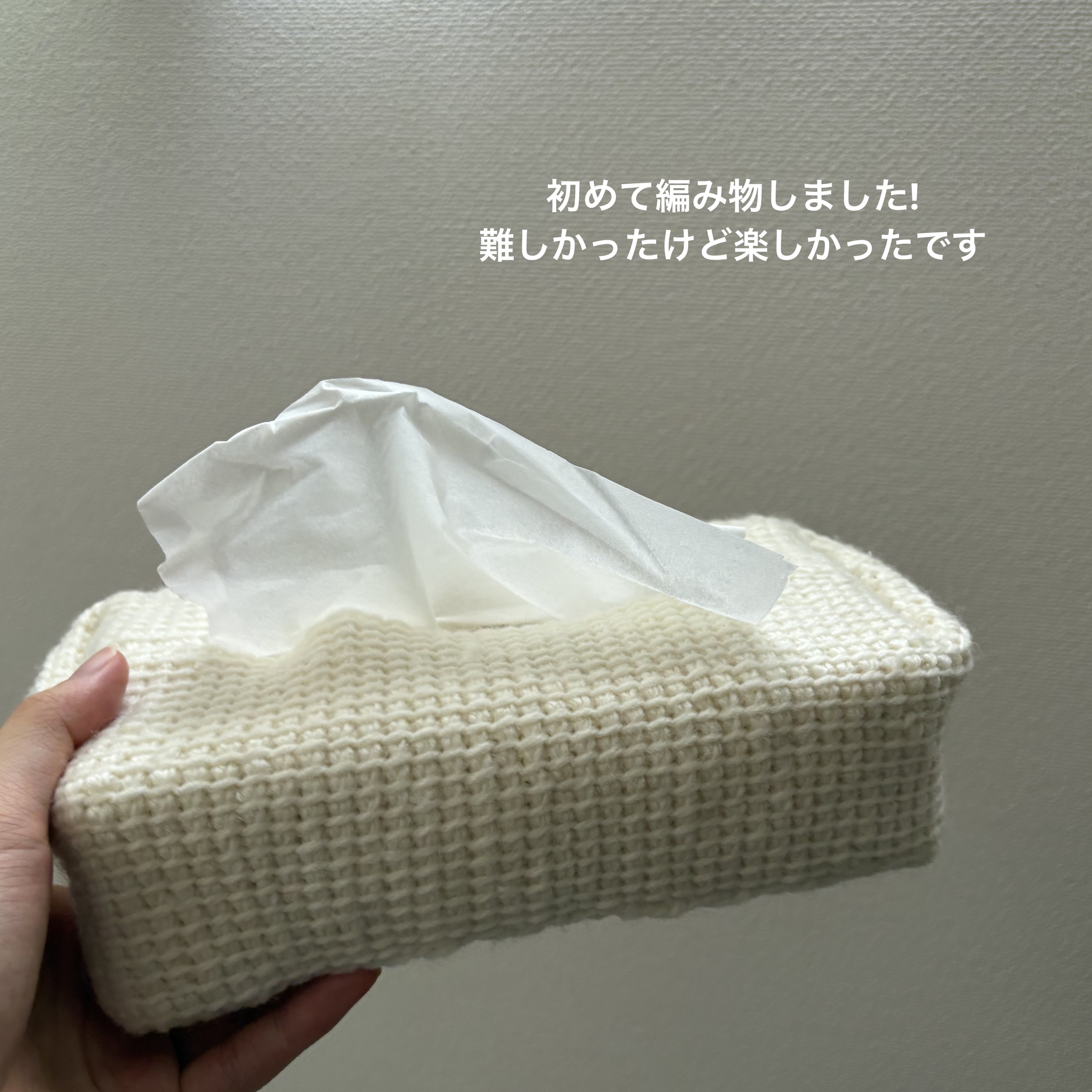 ルルルン ハイドラ V マスク/ルルルン/シートマスク・パックを使ったクチコミ（3枚目）