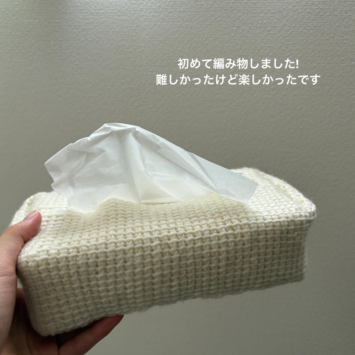 ルルルン ハイドラ V マスク/ルルルン/シートマスク・パックを使ったクチコミ(3枚目)