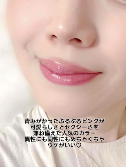 ブラーグロイリップティント/Dinto/リップティントを使ったクチコミ(5枚目)