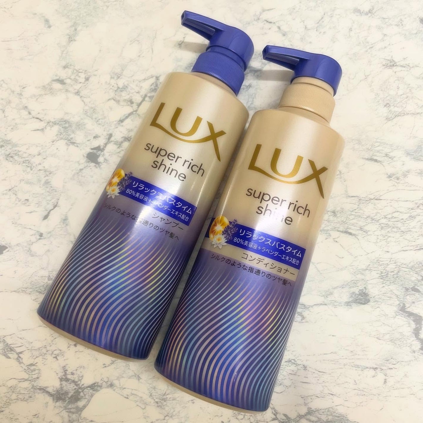 ラックス スーパーリッチシャイン リラックスナイトケア シャンプー/コンディショナー/LUX/市販シャンプーを使ったクチコミ(1枚目)