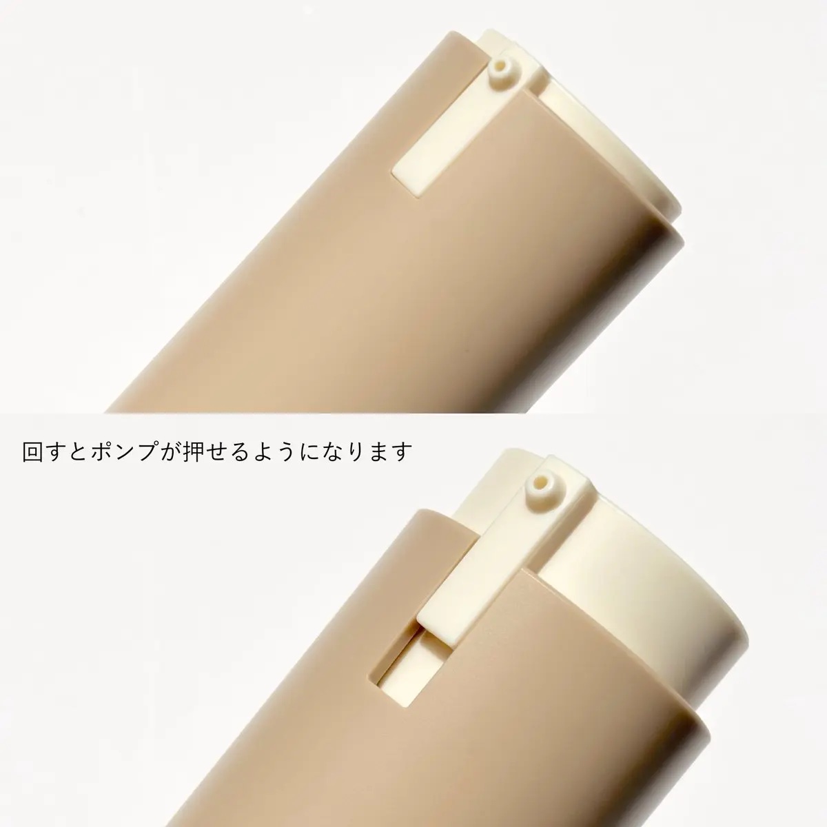 ナチュラルカバーローション/オブジェ/日焼け止めクリームを使ったクチコミ（3枚目）