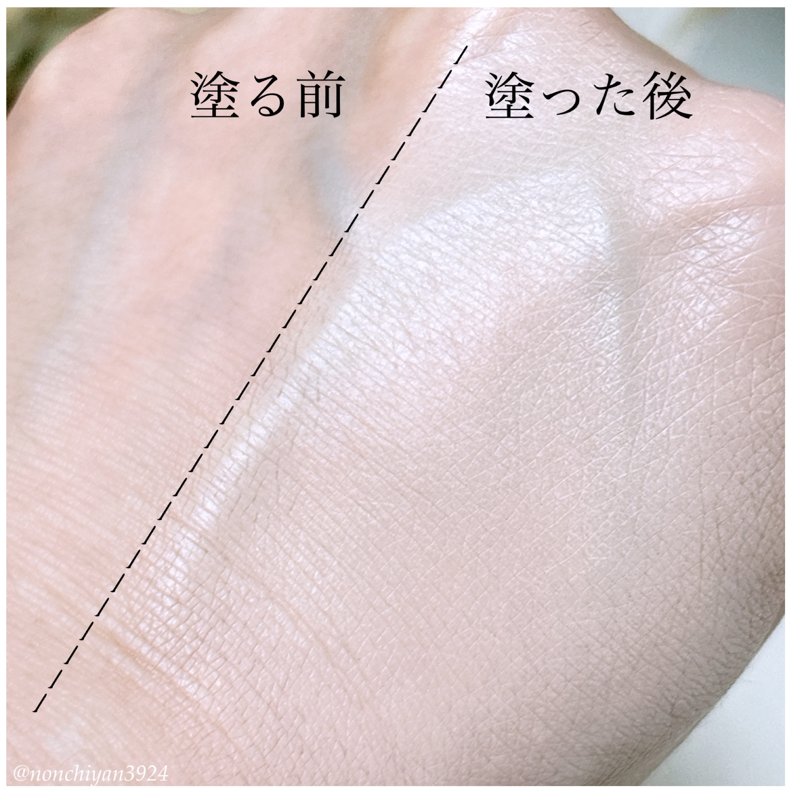 フラフィフィットクッション/COSNORI/クッションファンデーションを使ったクチコミ（3枚目）