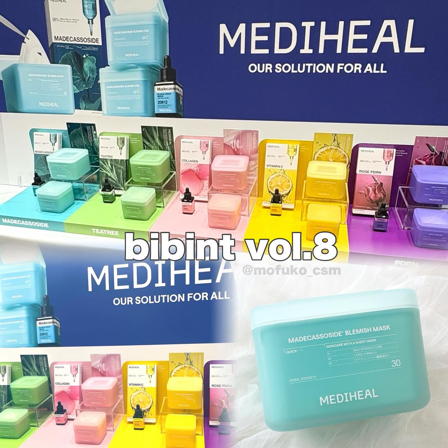 マデカソサイド ブレミッシュパッド/MEDIHEAL/トナーパッドを使ったクチコミ（1枚目）