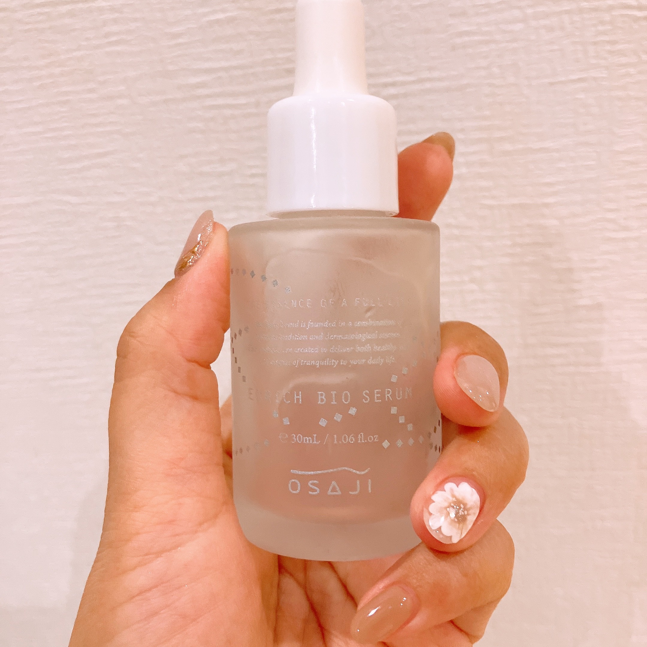 エンリッチバイオセラム/OSAJI/美容液を使ったクチコミ（1枚目）