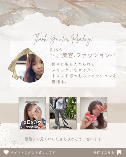 センテラ アンプル/SKIN1004/美容液を使ったクチコミ(5枚目)