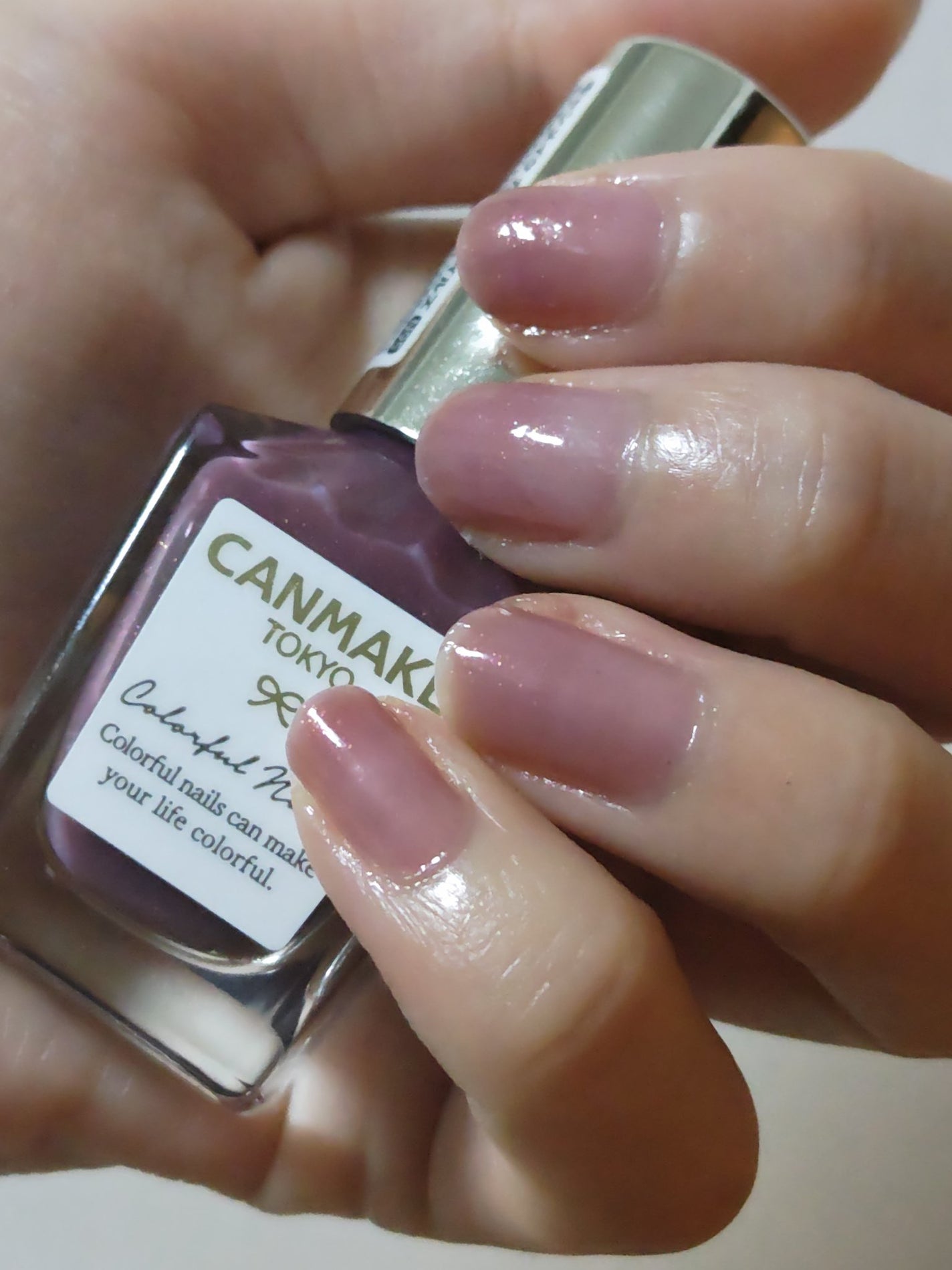 カラフルネイルズ/キャンメイク/マニキュアを使ったクチコミ(2枚目)