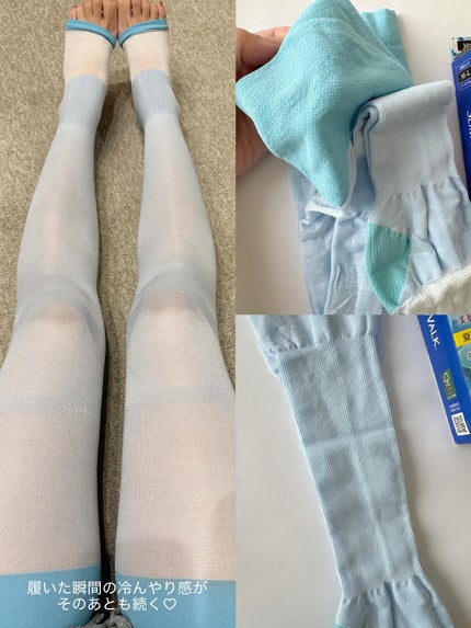 スリムウォーク® 美脚ロング 夏限定クール/SLIMWALK/着圧ソックス・レギンスを使ったクチコミ(3枚目)