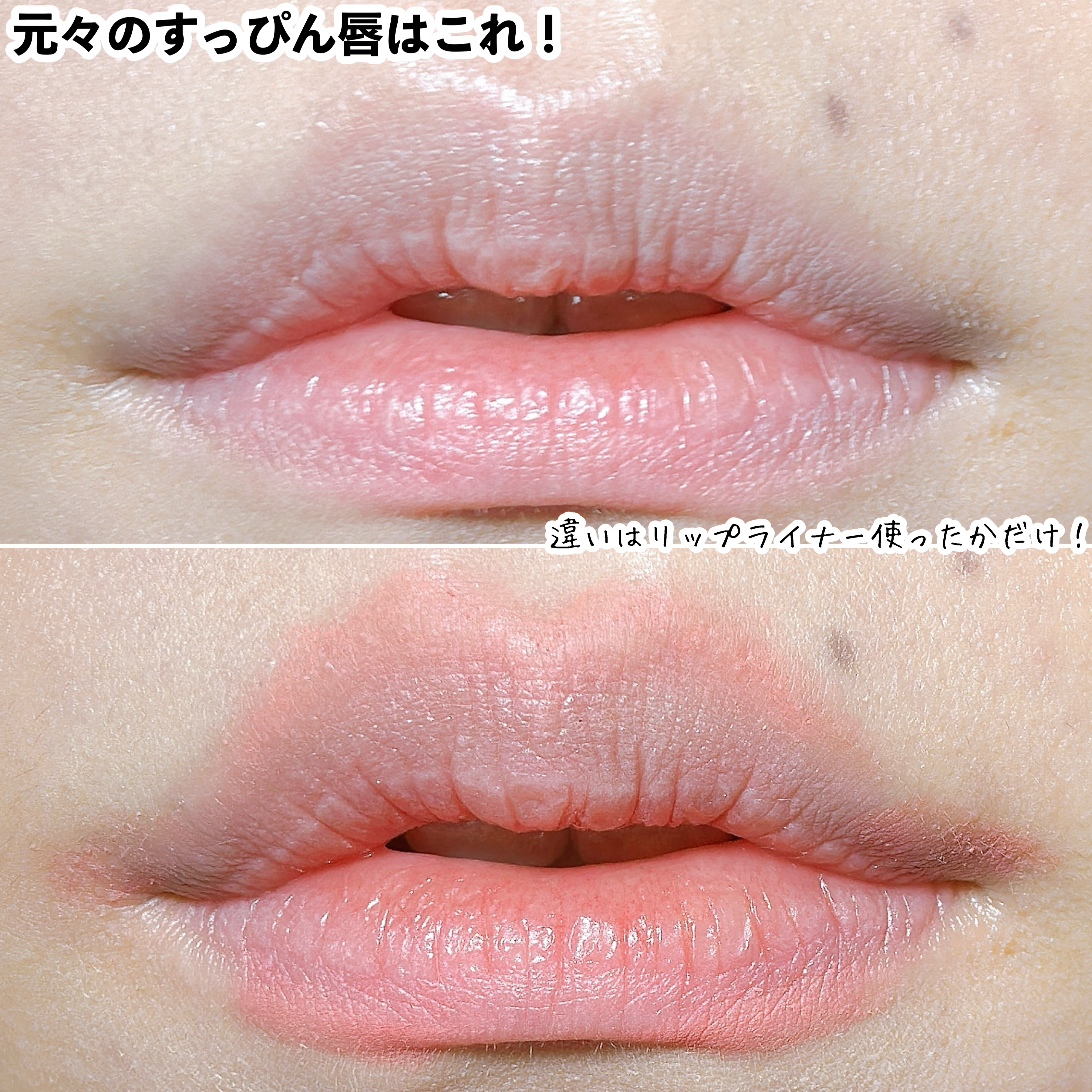 ジューシーデュイティント/dasique/リップティントを使ったクチコミ（3枚目）