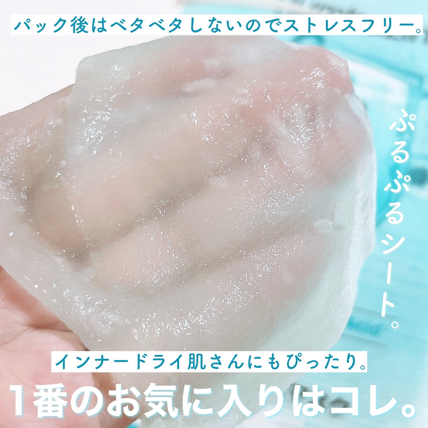 1番 青草たっぷり93%整肌トナー/numbuzin/化粧水を使ったクチコミ(9枚目)