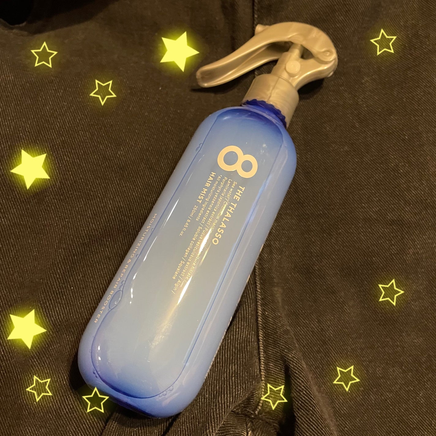 モイスチャーライジング&リペアブースター 導入液ヘアミスト/エイトザタラソ/ヘアミストを使ったクチコミ(1枚目)