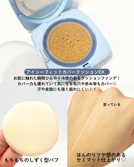 デリケートシルクベールアートプライマー/TFIT/化粧下地を使ったクチコミ(3枚目)