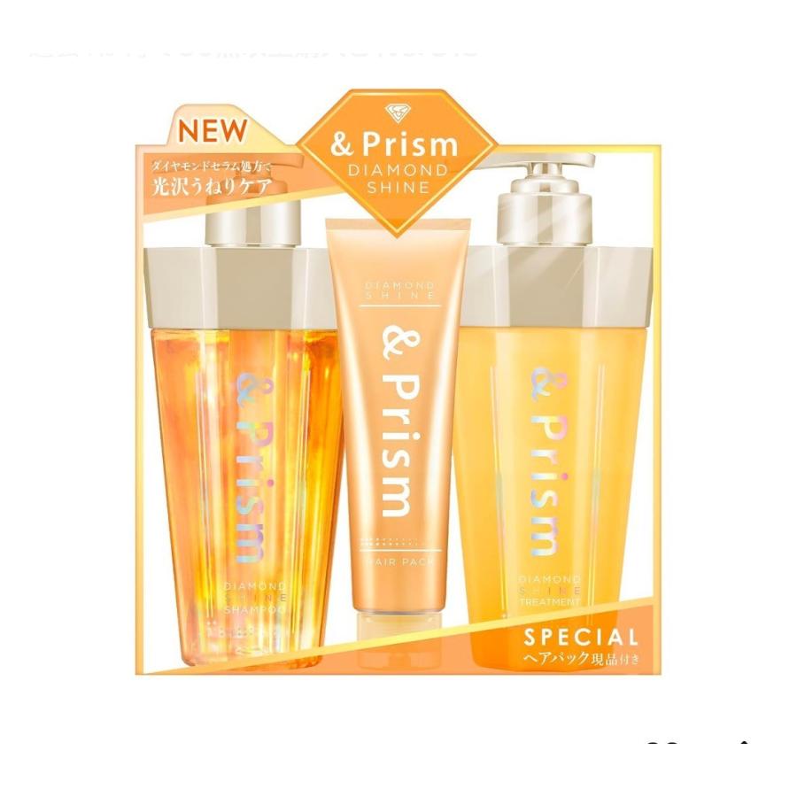&Prism ダイヤモンドシャイン シャンプー　トリートメント　ヘアパック ３点セット　金木犀＆ミモザの香り