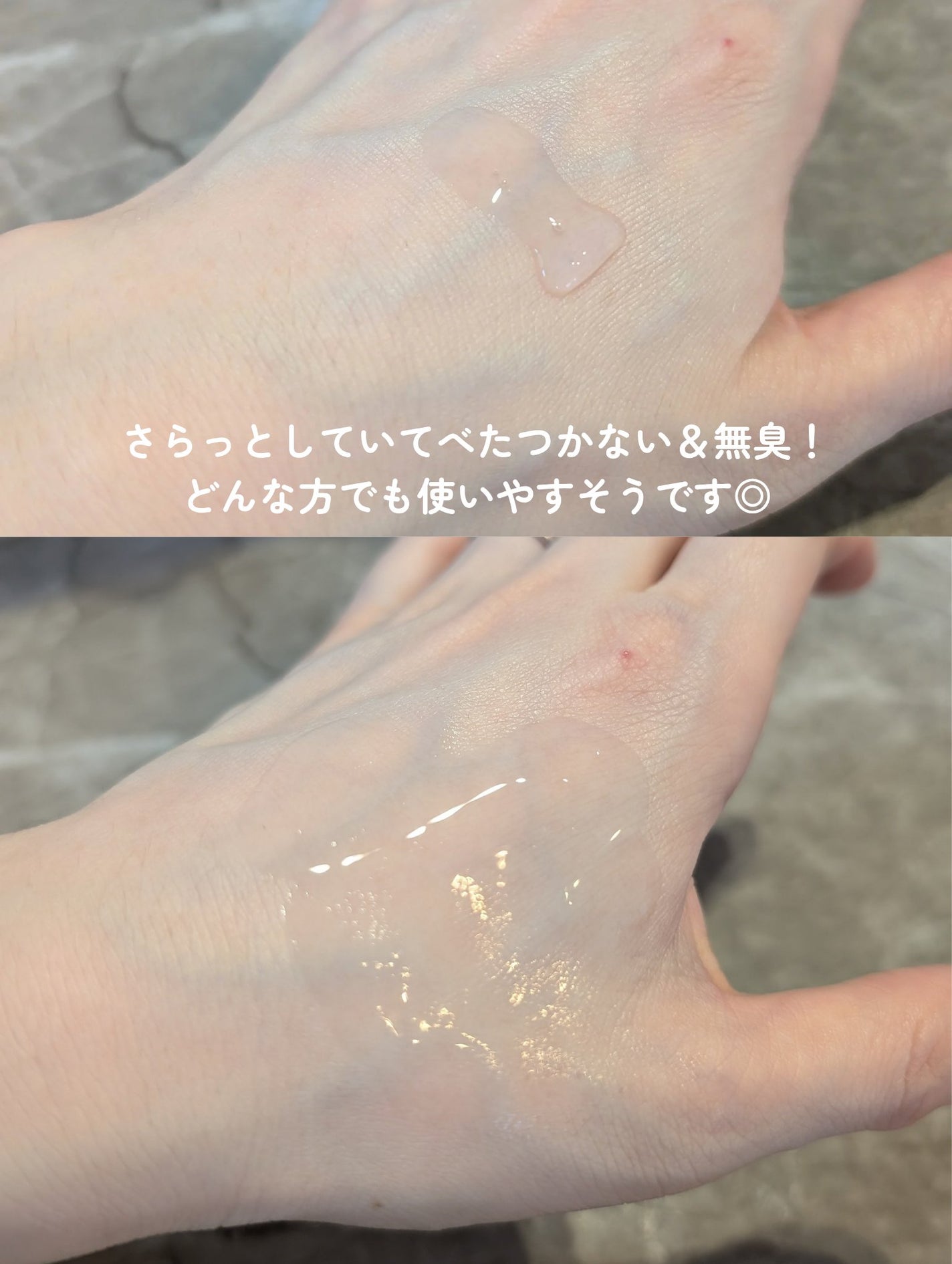 バイオームバリアPHAアンプル/UIQ/美容液を使ったクチコミ(4枚目)