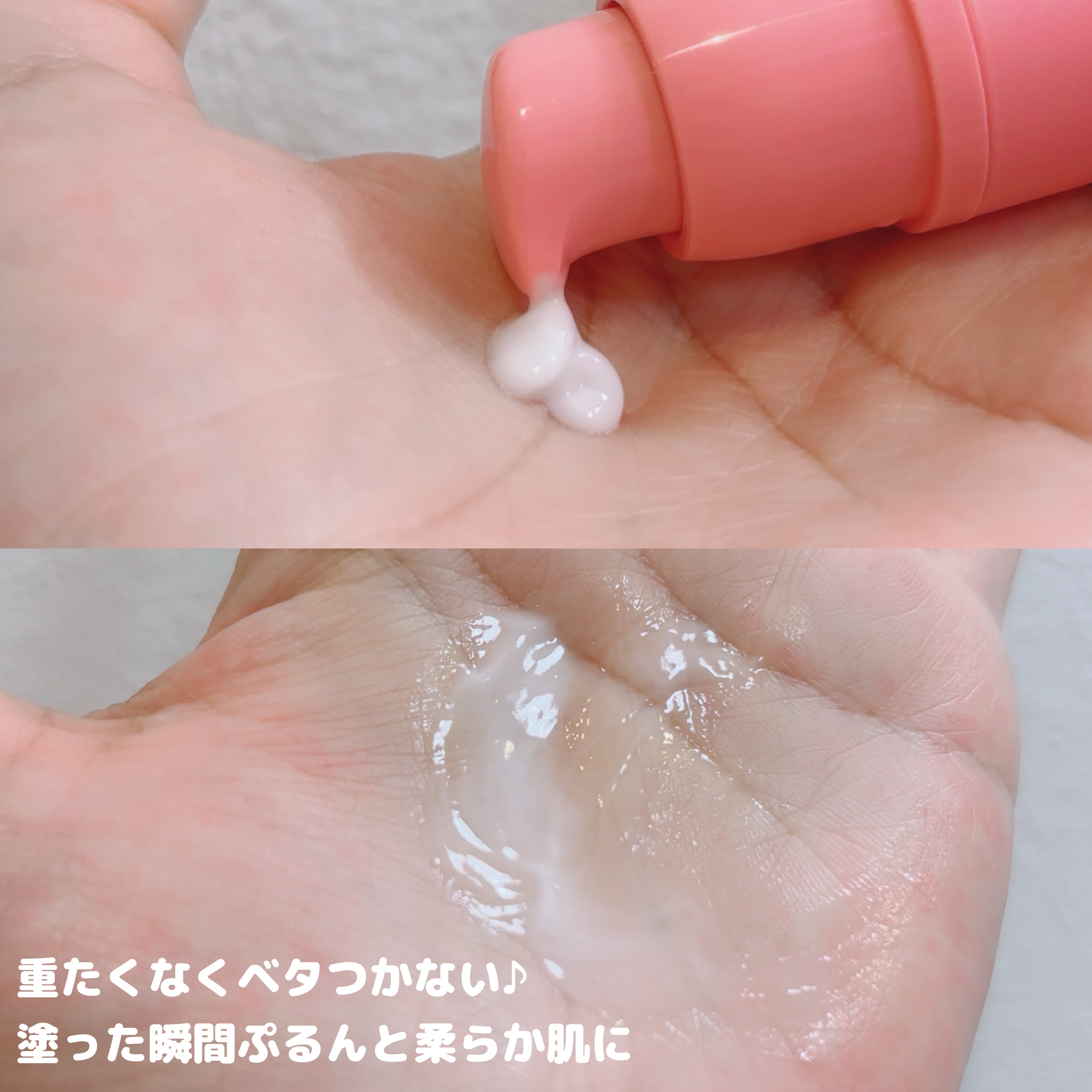 ココチ シートマスク アプデ ブースター/COCOCHI/ブースター・導入液を使ったクチコミ（3枚目）