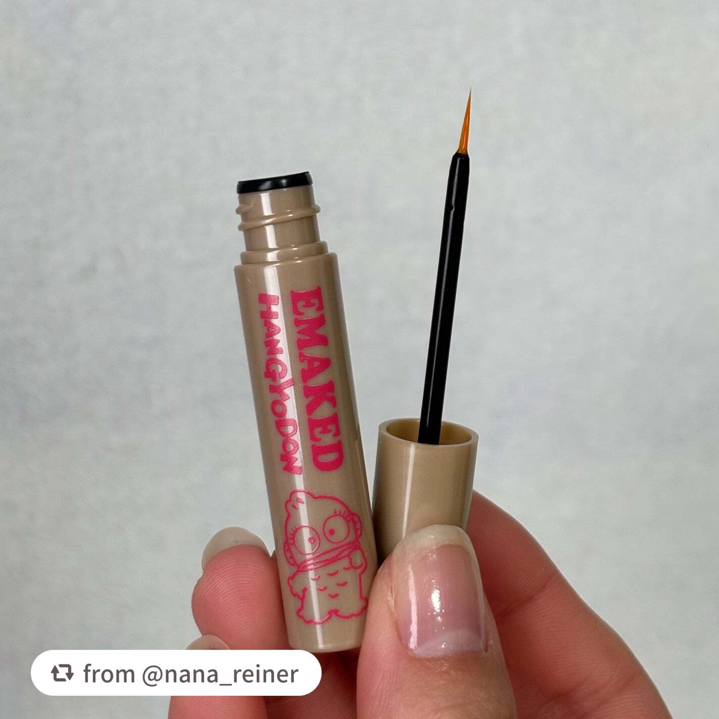 EMAKED(エマーキット)/水橋保寿堂製薬/まつげ美容液を使ったクチコミ(2枚目)