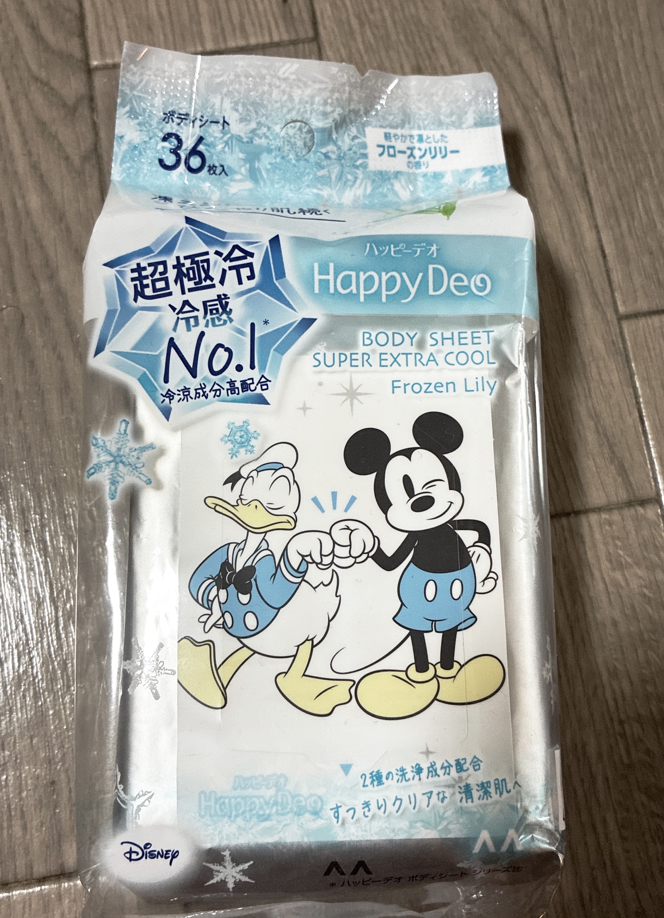 マンダム ハッピーデオ ボディシート 超極冷 フローズンリリー/マンダム/ボディシートを使ったクチコミ（1枚目）