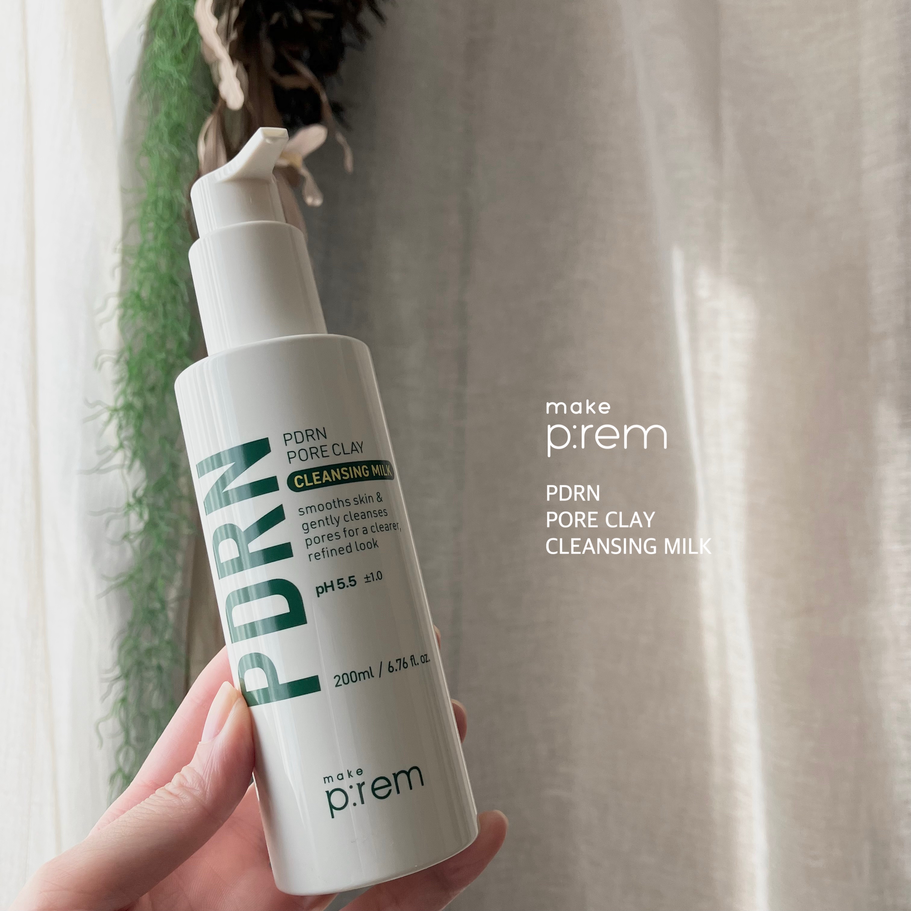 PDRNポアクレイクレンジングミルク/make prem/ミルククレンジングを使ったクチコミ（1枚目）