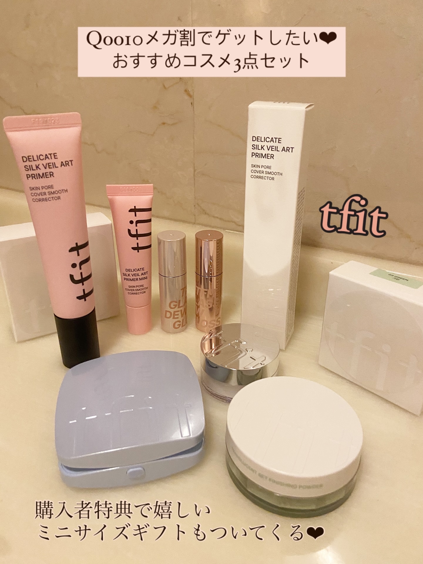 アイシーフィットカバークッションEX/TFIT/クッションファンデーションを使ったクチコミ（1枚目）