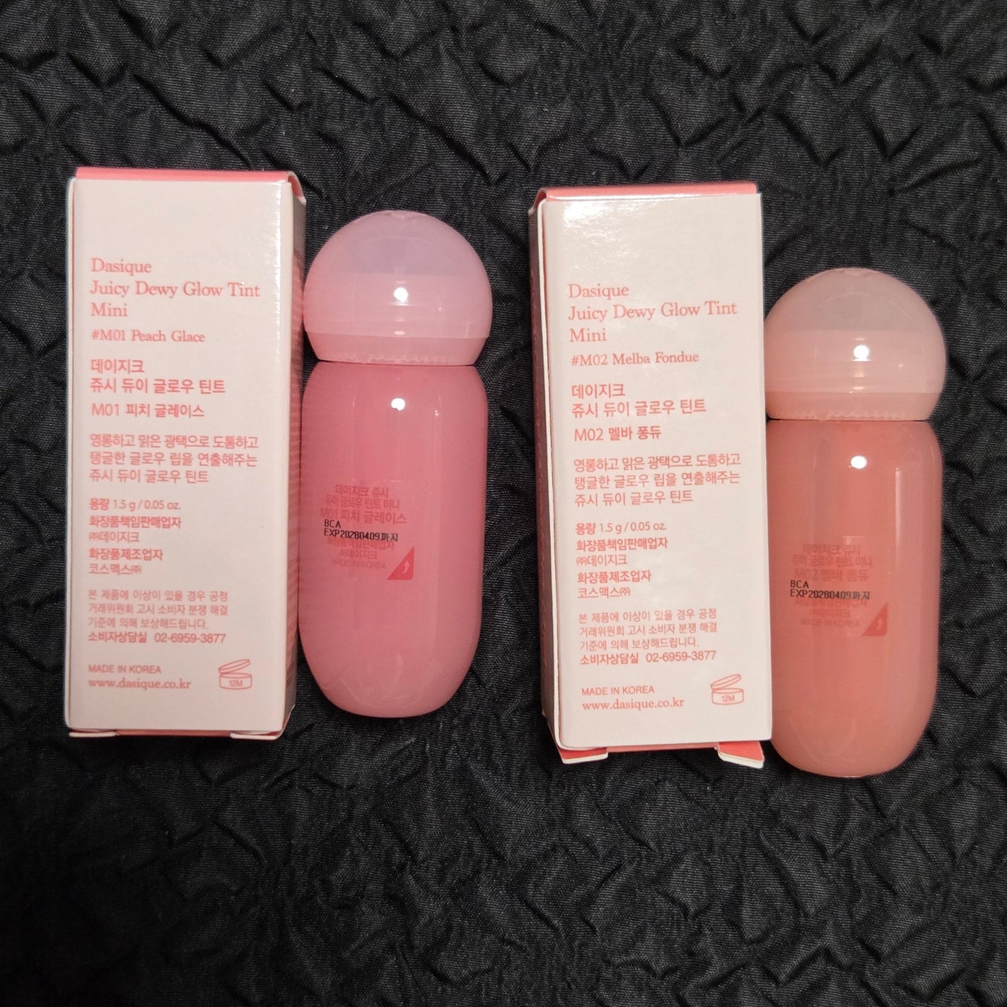 ジューシーデューイグロウティント/dasique/リップティントを使ったクチコミ(6枚目)