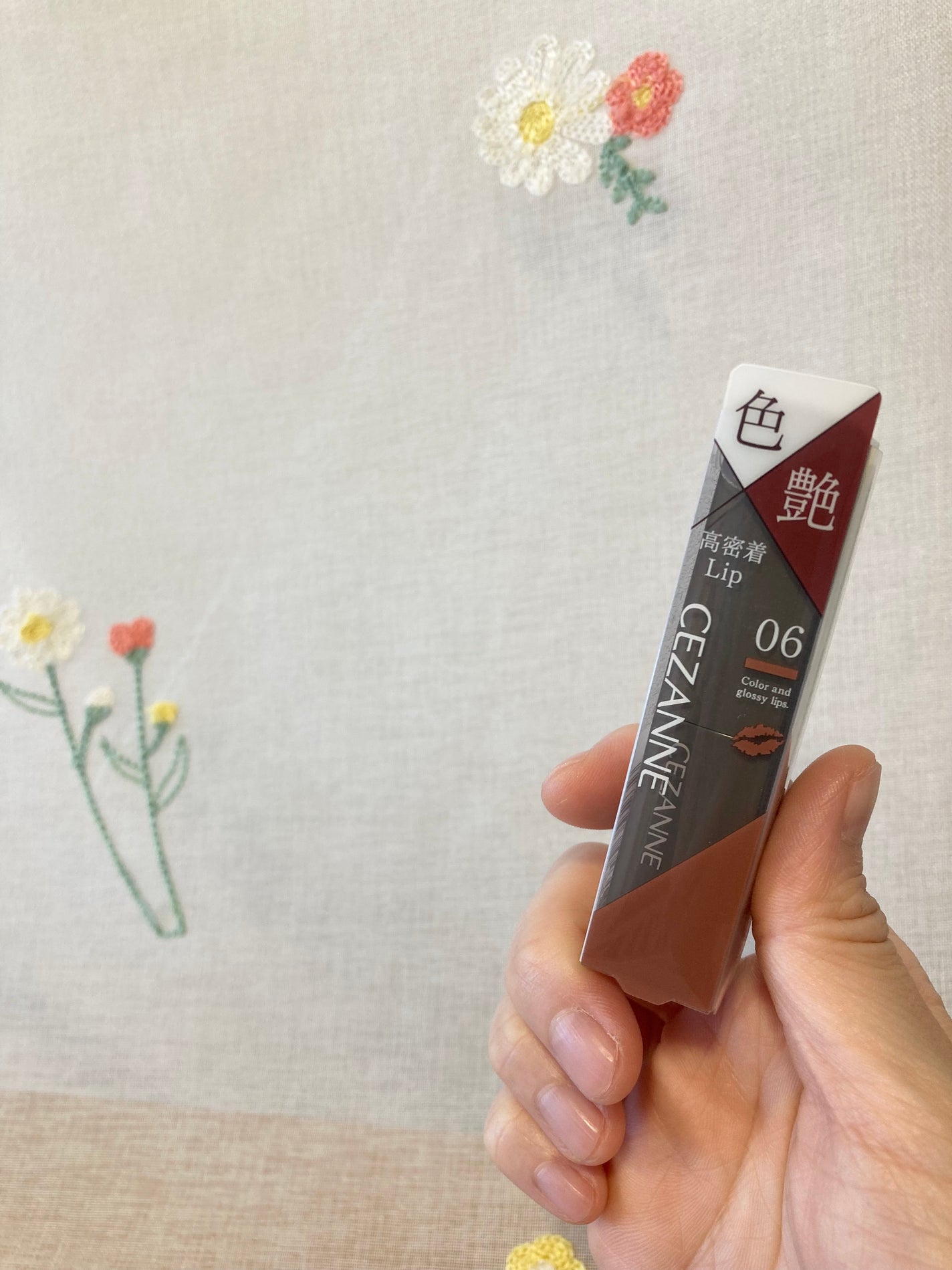 リップカラーシールド/CEZANNE/口紅を使ったクチコミ(7枚目)